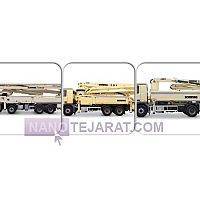 پمپ بتن دکل پمپ بتن دکل